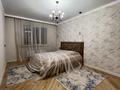 2-бөлмелі пәтер · 63 м² · 15/16 қабат, Абишева, бағасы: 36.5 млн ₸ в Алматы, Наурызбайский р-н — фото 6
