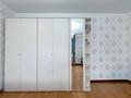 Жеке үй · 6 бөлме · 330 м² · 15 жүзд., Каблукова 83 — Жандосова, бағасы: 6.5 млн ₸ в Алматы, Бостандыкский р-н — фото 42