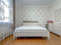 Жеке үй · 6 бөлме · 330 м² · 15 жүзд., Каблукова 83 — Жандосова, бағасы: 6.5 млн ₸ в Алматы, Бостандыкский р-н — фото 35
