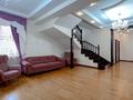 Жеке үй · 6 бөлме · 330 м² · 15 жүзд., Каблукова 83 — Жандосова, бағасы: 6.5 млн ₸ в Алматы, Бостандыкский р-н — фото 17