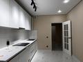 2-комнатная квартира · 57 м² · 1/5 этаж, мкр Нурсая, Шырайлы 1/2 1/2 за 24 млн ₸ в Атырау