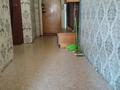 3 комнаты · 62 м² · 3/5 этаж, Мауленова 10/7 — Мауленова - Дощанова за 40 000 ₸ в Костанае — фото 6