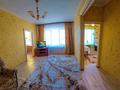 2-бөлмелі пәтер · 46 м² · 2/2 қабат, Рыскулбекова 36 — Возле АО ТНК КАЗХРОМ ФИЛИАЛ ДГОК, бағасы: 12 000 ₸ в Хромтау