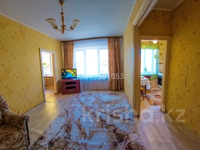 2-бөлмелі пәтер · 46 м² · 2/2 қабат, Рыскулбекова 36 — Возле АО ТНК КАЗХРОМ ФИЛИАЛ ДГОК, бағасы: 12 000 ₸ в Хромтау