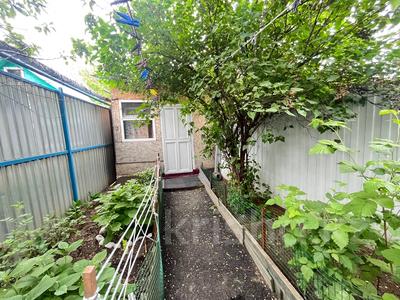 Продажа домов и дачи в Алматы: Часть дома · 3 комнаты · 67 м² · 1.61 сот., Маршака — Васнецова за 36 млн 〒 Часть дома · 3 комнаты · 67 м² · 1.61 сот., Маршака — Васнецова за 36 млн 〒 в Алматы, Алмалинский р-н
