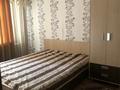 2-комнатная квартира · 54 м² · 1/9 этаж, Алашахана 32 — Торговый Дом Астана за 22 млн ₸ в Жезказгане — фото 2