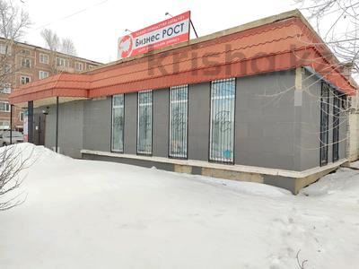 Свободное назначение, офисы, склады, медцентры и аптеки · 265.2 м² за 50 млн ₸ в Степногорске