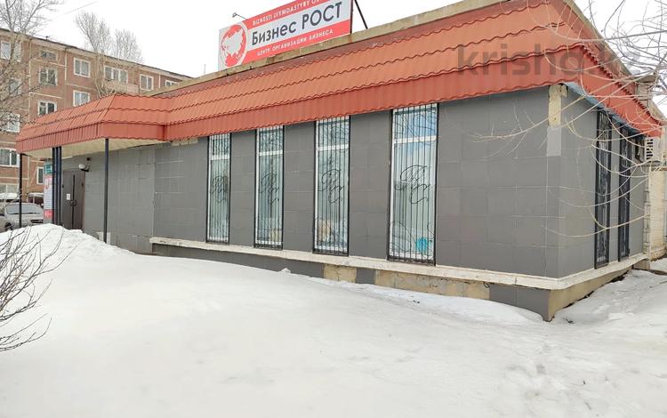 Свободное назначение, офисы, склады, медцентры и аптеки · 265.2 м² за 50 млн ₸ в Степногорске — фото 2