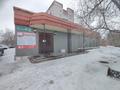 Свободное назначение, офисы, склады, медцентры и аптеки · 265.2 м² за 50 млн ₸ в Степногорске — фото 7