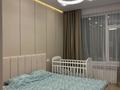 3-комнатная квартира · 67 м² · 8/8 этаж, Фариза Онгарсынова 6/1 — ТОПОВАЯ ЛОКАЦИЯ СТОЛИЦЫ! САМАЯ ГОРЯЩАЯ ЦЕНА ИПОТЕКА+ за 48.5 млн ₸ в Астане, Есильский р-н — фото 3