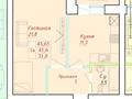 2-комнатная квартира, 44 м², 10/10 этаж, назарбаева 101 — назарбаева 101 за 11.5 млн 〒 в Кокшетау — фото 2