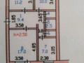 3-комнатная квартира · 63.1 м² · 5/5 этаж, Назарбаева за 22.4 млн ₸ в Петропавловске — фото 15