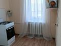 3-комнатная квартира · 63.1 м² · 5/5 этаж, Назарбаева за 22.4 млн ₸ в Петропавловске — фото 12