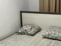 2-бөлмелі пәтер · 44 м² · 1/4 қабат, мкр №6, бағасы: 250 000 ₸ в Алматы, Ауэзовский р-н — фото 10