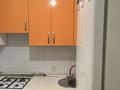 2-бөлмелі пәтер · 44 м² · 1/4 қабат, мкр №6, бағасы: 250 000 ₸ в Алматы, Ауэзовский р-н — фото 3