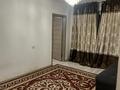 2-бөлмелі пәтер · 44 м² · 1/4 қабат, мкр №6, бағасы: 250 000 ₸ в Алматы, Ауэзовский р-н — фото 5
