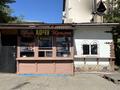 Қоғамдық тамақтану орны · 115 м², бағасы: 300 000 ₸ в Усть-Каменогорске, Ульбинский — фото 5