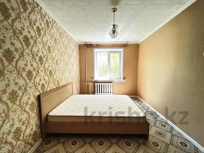 2-бөлмелі пәтер · 54 м² · 3/9 қабат, мкр Юго-Восток, Таттимбета 21 — возле кафе Грузинский дворик, бағасы: 22.5 млн ₸ в Караганде, Казыбек би р-н
