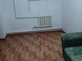 1-комнатная квартира · 29.8 м² · 1/3 этаж, трусова 140 — около ТД Апрель за 8.5 млн ₸ в Семее — фото 3