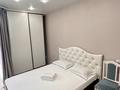 2-комнатная квартира · 65 м² · 3/16 этаж, Сатпаева 55/11 за 22 000 ₸ в Усть-Каменогорске