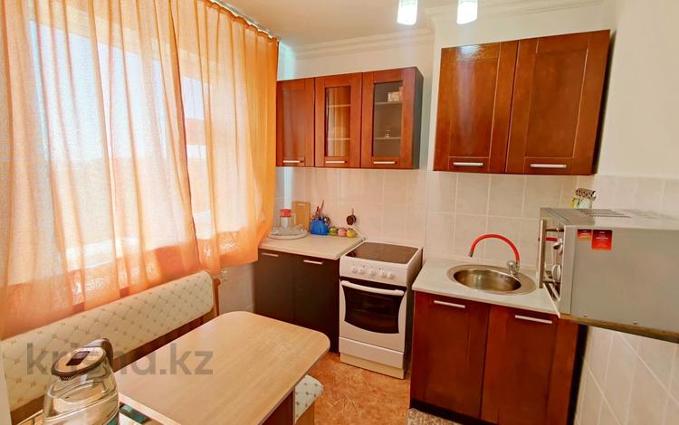 2-комнатная квартира · 48 м² · 5/5 этаж, Бауыржан Момышулы 19 — Магазин возле ЦОНа за 15 000 ₸ в Жезказгане — фото 2