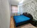 2-комнатная квартира · 48 м² · 5/5 этаж, Бауыржан Момышулы 19 — Магазин возле ЦОНа за 15 000 ₸ в Жезказгане — фото 10