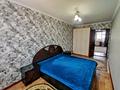 2-комнатная квартира · 48 м² · 5/5 этаж, Бауыржан Момышулы 19 — Магазин возле ЦОНа за 15 000 ₸ в Жезказгане — фото 4