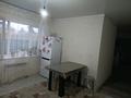 Отдельный дом · 4 комнаты · 84 м² · 6 сот., ул. Маншук Маметовой 46 за 12.8 млн ₸ в Мартуке — фото 8