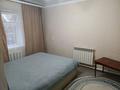 Отдельный дом · 4 комнаты · 84 м² · 6 сот., ул. Маншук Маметовой 46 за 12.8 млн ₸ в Мартуке — фото 6