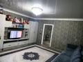 Отдельный дом · 4 комнаты · 84 м² · 6 сот., ул. Маншук Маметовой 46 за 12.8 млн ₸ в Мартуке — фото 2