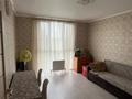 2-бөлмелі пәтер · 49 м² · 8/9 қабат, Кассина — ИПОТЕКУ ПРОХОДИТ, бағасы: 31 млн ₸ в Алматы, Турксибский р-н — фото 15