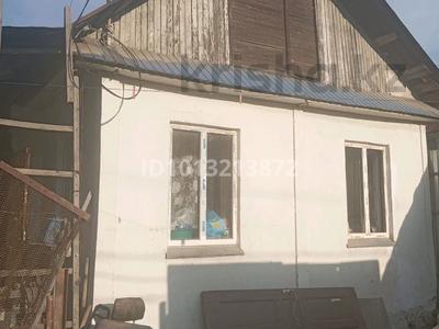 Жеке үй · 3 бөлме · 45 м² · 4 жүзд., Кожамкулова 23 — Райимбека, бағасы: 42 млн ₸ в Алматы, Алмалинский р-н