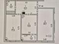 2-бөлмелі пәтер · 73 м² · 4/9 қабат, Байдибек би 2/1 — Парк Тулпар, бағасы: 33.5 млн ₸ в Шымкенте, Каратауский р-н — фото 4