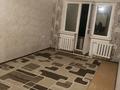 1-комнатная квартира · 32 м² · 2/5 этаж, Независимость 17/1 — Возле Аян Пассажа за 6 млн ₸ в Темиртау — фото 4