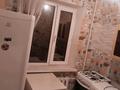 1-комнатная квартира · 32 м² · 2/5 этаж, Независимость 17/1 — Возле Аян Пассажа за 6 млн ₸ в Темиртау — фото 6