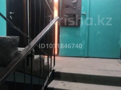 1-бөлмелі пәтер · 32 м² · 2/5 қабат, Независимость 17/1 — Возле Аян Пассажа, бағасы: 6 млн ₸ в Темиртау