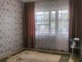 3-бөлмелі пәтер · 68 м² · 4/5 қабат, Алатау ш/а. 5, бағасы: 110 000 ₸ в Таразе, мкр Алатау — фото 3