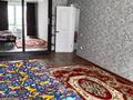 1-комнатная квартира · 46 м² · 3/6 этаж, мкр Нуркент 7 — Момушылы рыскулова за 250 000 ₸ в Алматы, Алатауский р-н — фото 11