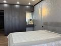 2-комнатная квартира · 65.5 м² · 3/9 этаж, Самал — Около ГЭН за 250 000 ₸ в Уральске — фото 10