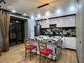 2-комнатная квартира · 65.5 м² · 3/9 этаж, Самал — Около ГЭН за 250 000 ₸ в Уральске — фото 2