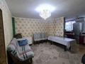 3-комнатная квартира · 70 м² · 2/9 этаж, мкр Нурсат 2 39 за 200 000 ₸ в Шымкенте, Каратауский р-н