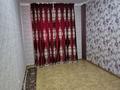 3-комнатная квартира · 70 м² · 2/9 этаж, мкр Нурсат 2 39 за 200 000 ₸ в Шымкенте, Каратауский р-н — фото 8