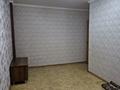 3-комнатная квартира · 70 м² · 2/9 этаж, мкр Нурсат 2 39 за 200 000 ₸ в Шымкенте, Каратауский р-н — фото 9