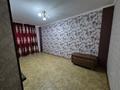 3-комнатная квартира · 70 м² · 2/9 этаж, мкр Нурсат 2 39 за 200 000 ₸ в Шымкенте, Каратауский р-н — фото 12