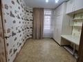 3-комнатная квартира · 70 м² · 2/9 этаж, мкр Нурсат 2 39 за 200 000 ₸ в Шымкенте, Каратауский р-н — фото 13