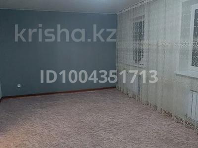 3-комнатная квартира · 80 м² · 4/9 этаж, Микрорайон Аэропорт 2, Аэропорт 26 — Возле остановки за 41 млн ₸ в Костанае
