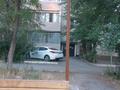 3-комнатная квартира · 65.4 м² · 3/4 этаж, Койбакова (Красина) 6 за 15.5 млн ₸ в Таразе — фото 15
