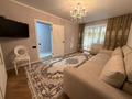 1-комнатная квартира · 32 м² · 3/3 этаж, Маметовой — Наурызбай батыра за 32 млн ₸ в Алматы, Алмалинский р-н — фото 11