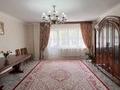 4-комнатная квартира · 163.2 м² · 2/10 этаж, Маресьева за 72 млн ₸ в Актобе — фото 3