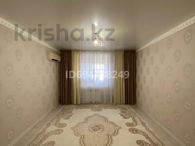 2-комнатная квартира, 53 м², 5/5 этаж, Муратбаева 24а за 9.5 млн 〒 в 